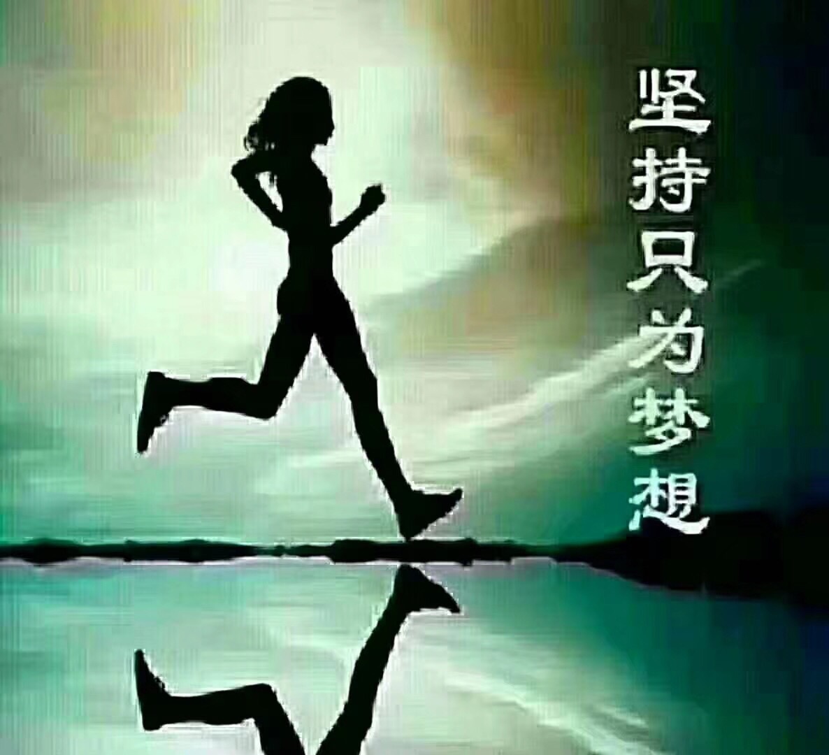 万能钥匙