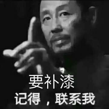 家具售后家具售后