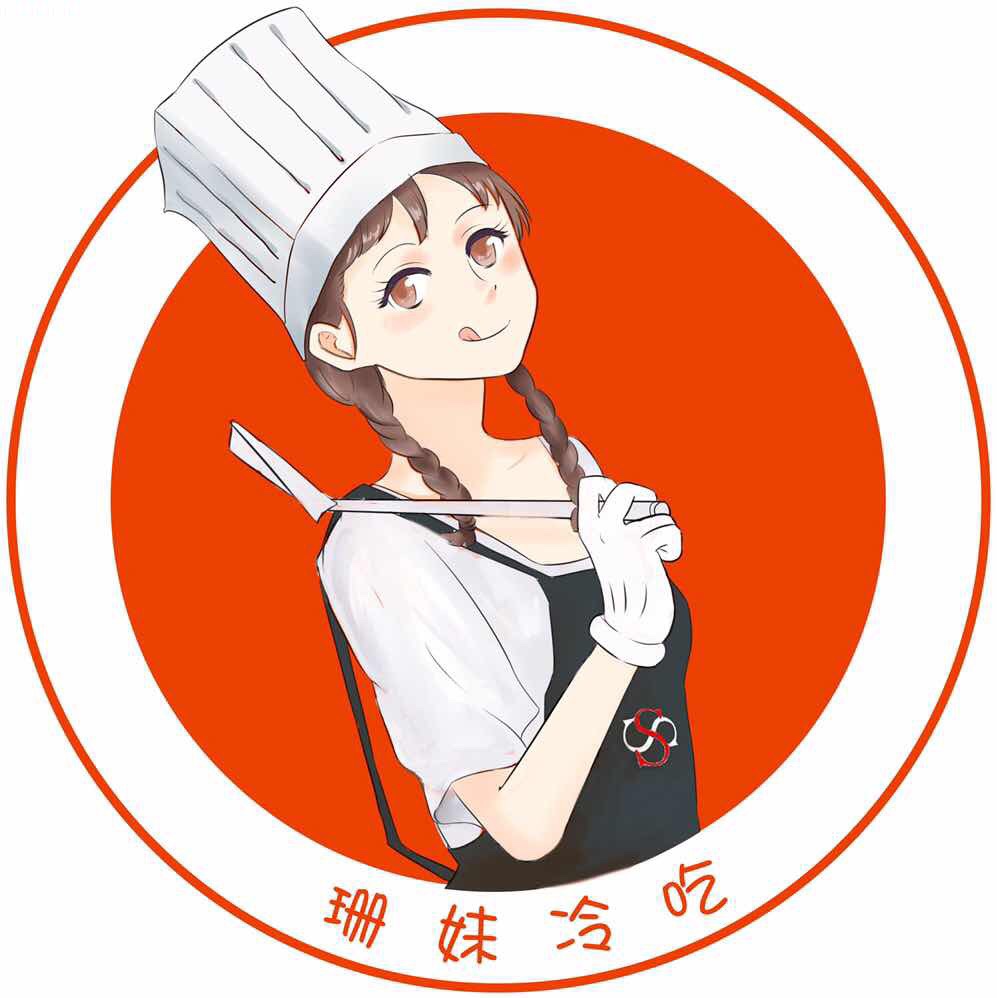 服务行业
