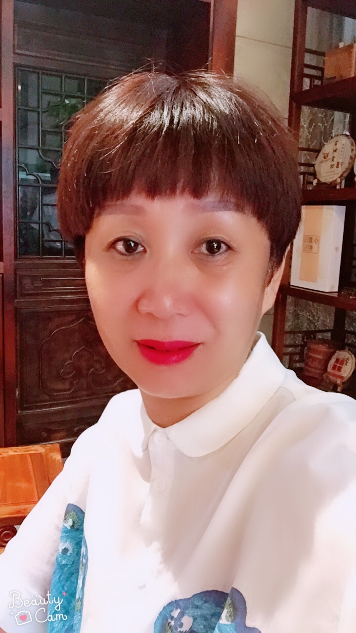 教师