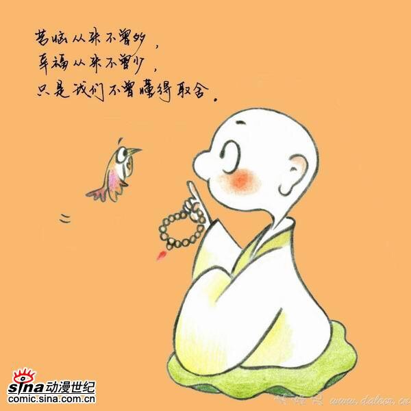 家装工装包工室内设计装修