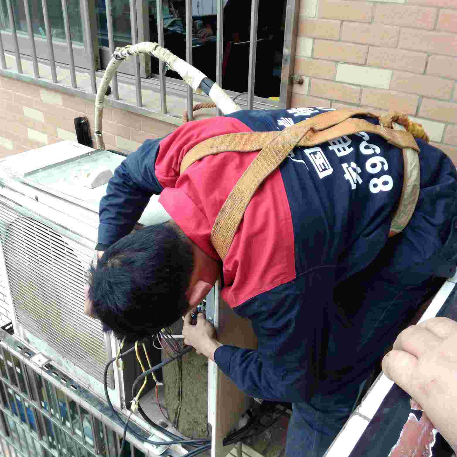 家电维修家电安装清洗