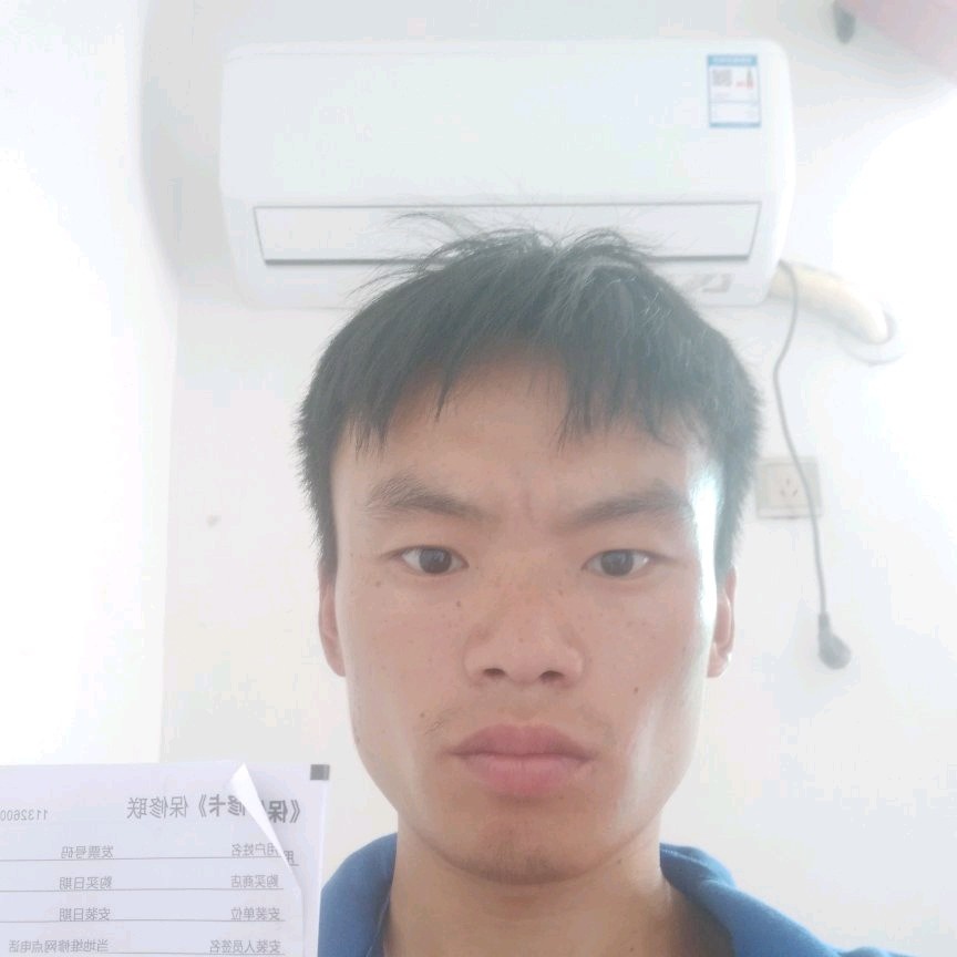 空调安装维修