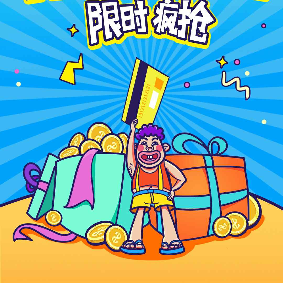 家居家电网络