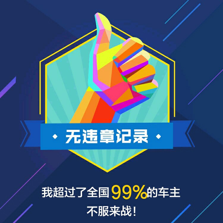 木地板安装木地板安装木地板