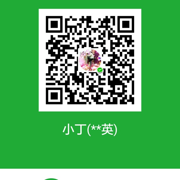 水电家具