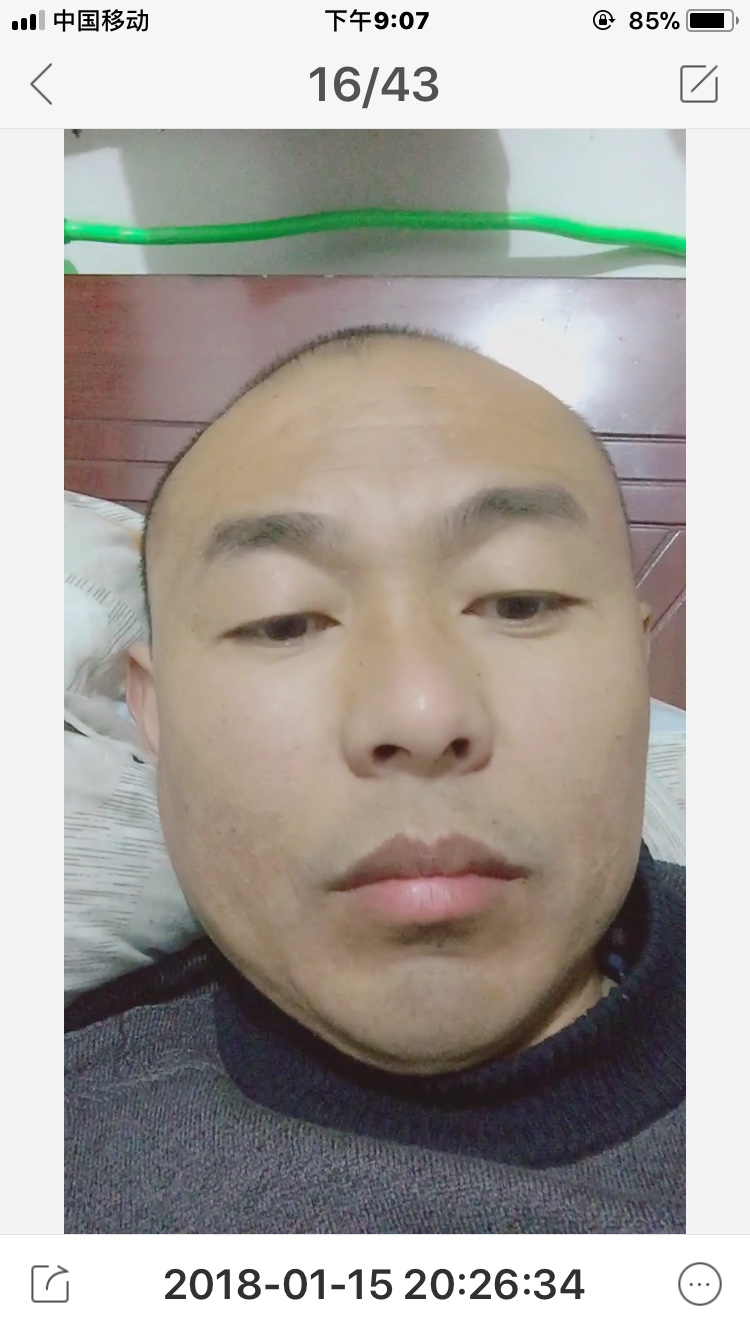 驾驶