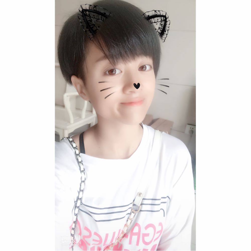 互联网