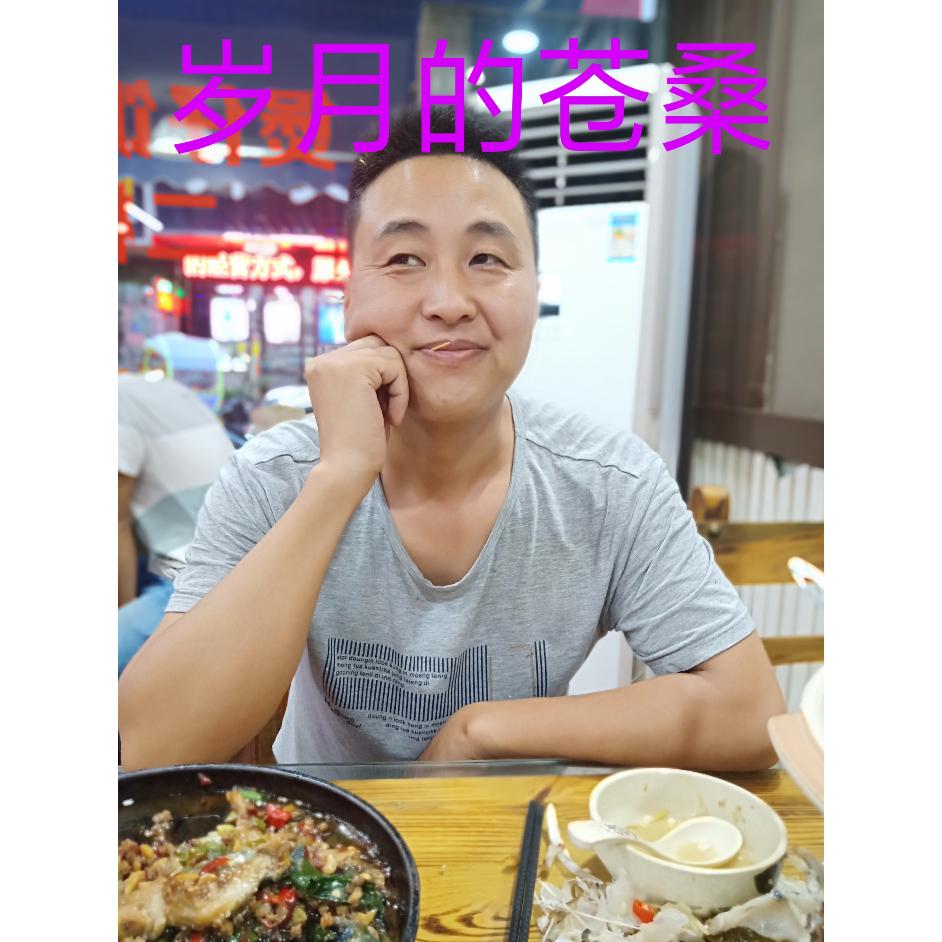 家居安装修补