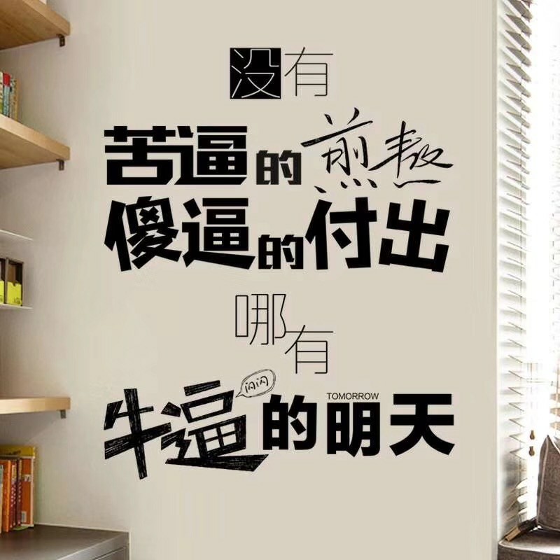 家具安装