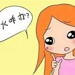改造上下水改造上下水