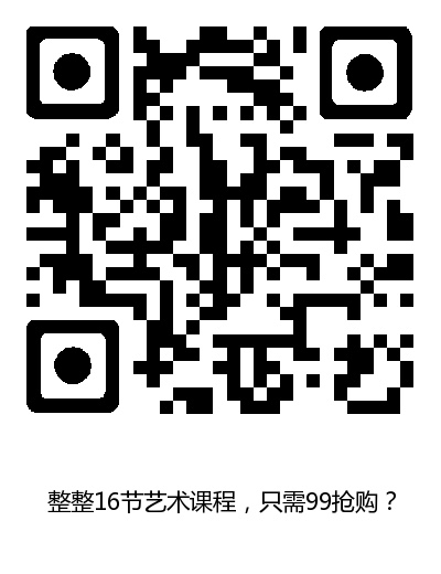 广告