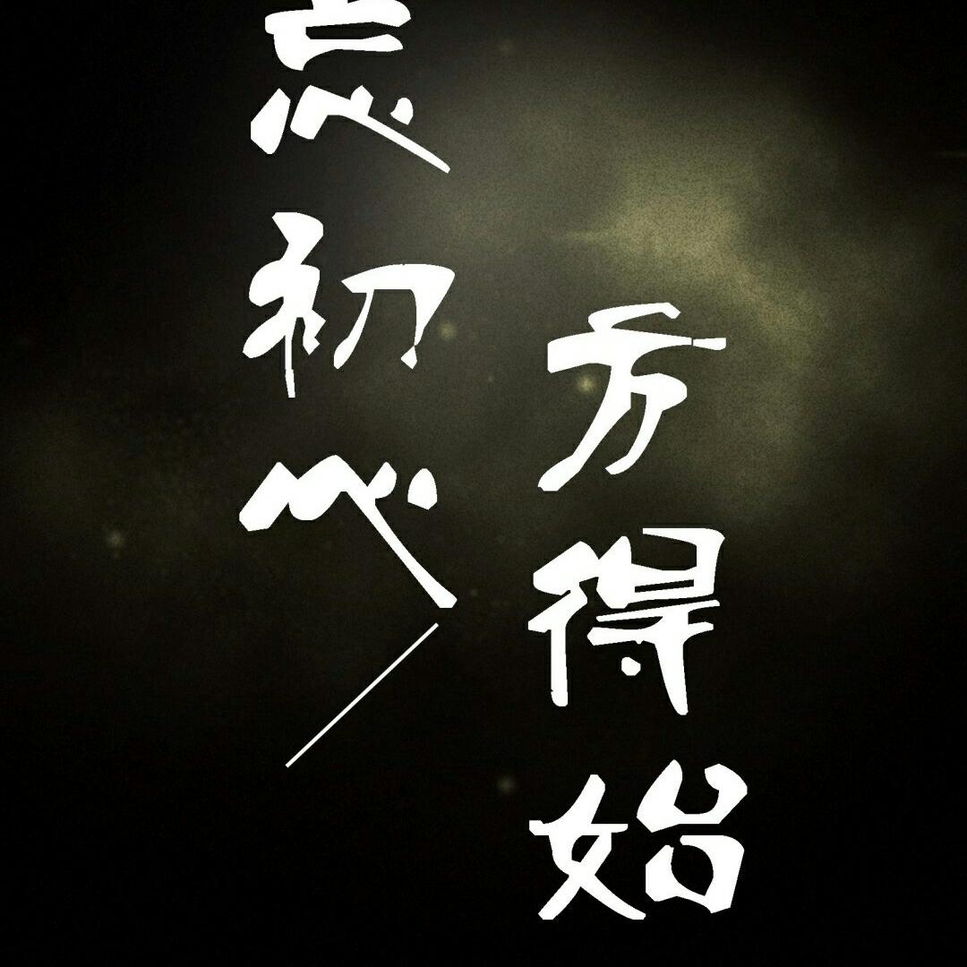 净水器安装