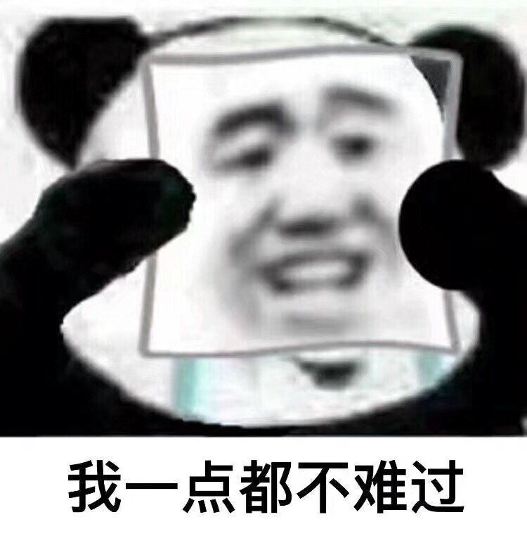 汽车