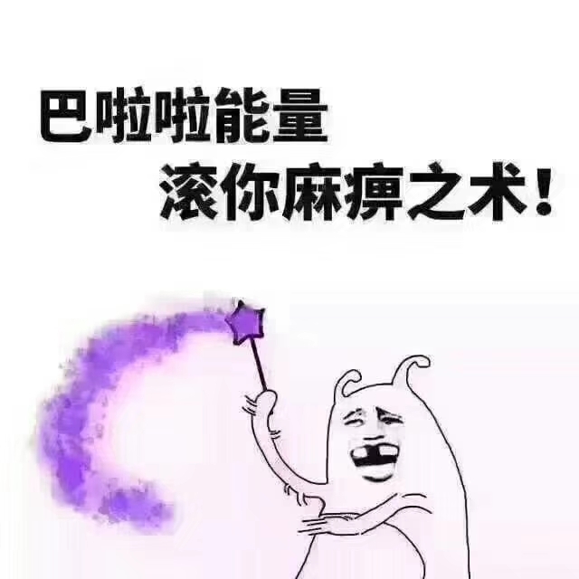 空调