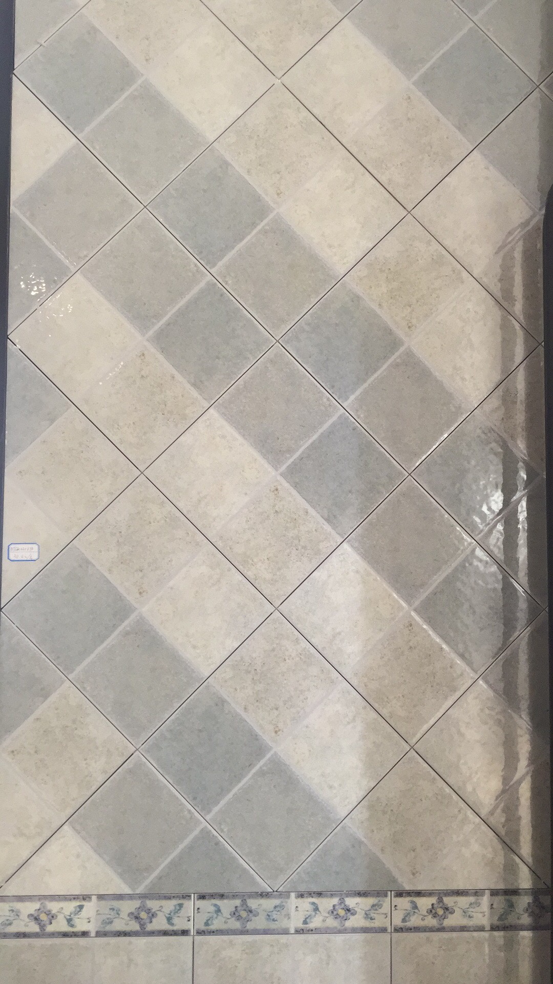 家貝
