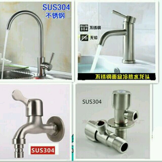 灯具卫浴
