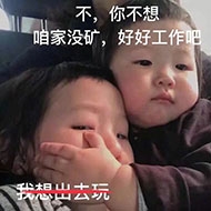 防火门安装门窗装门五金卖门