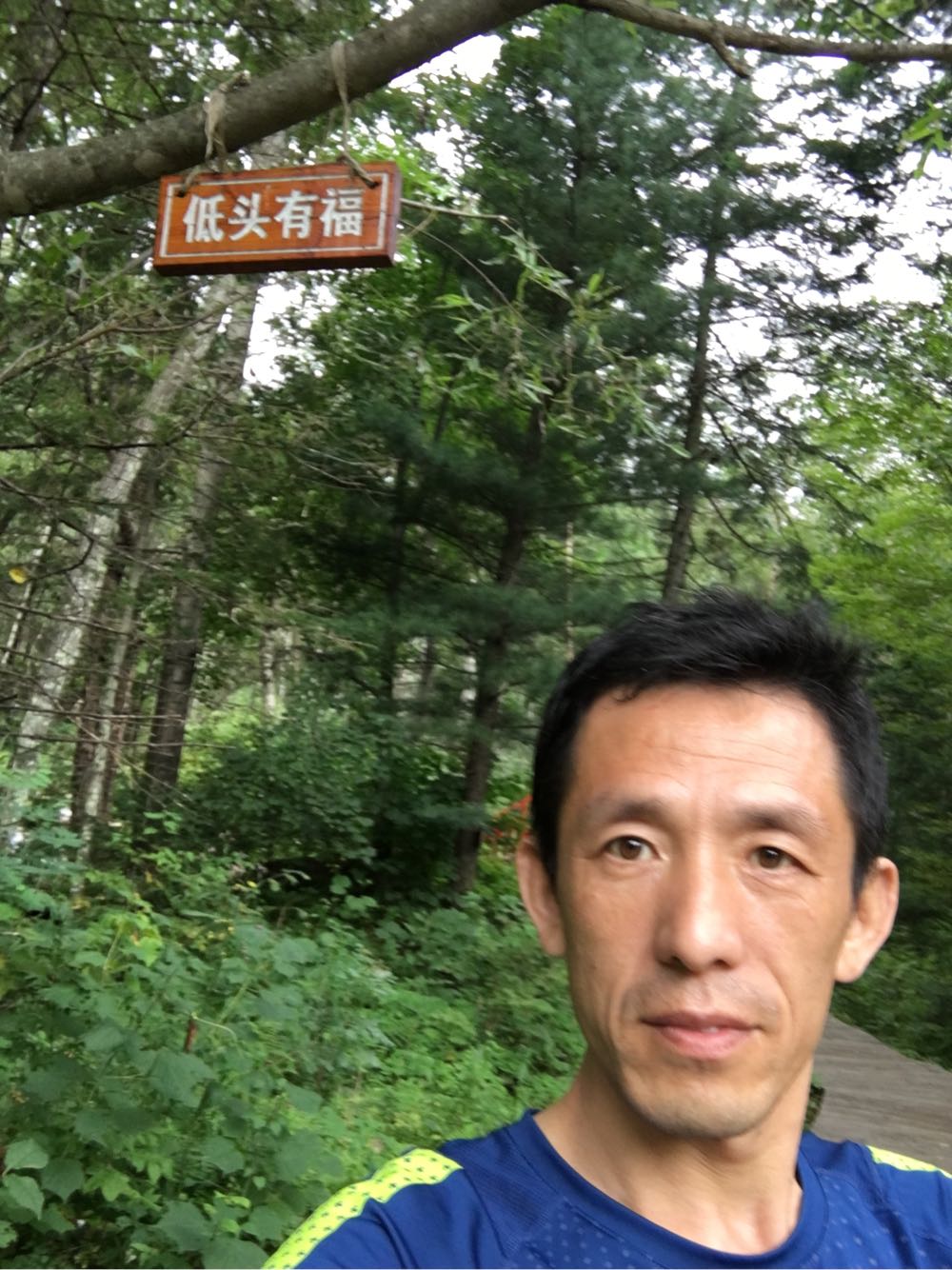 家具美容