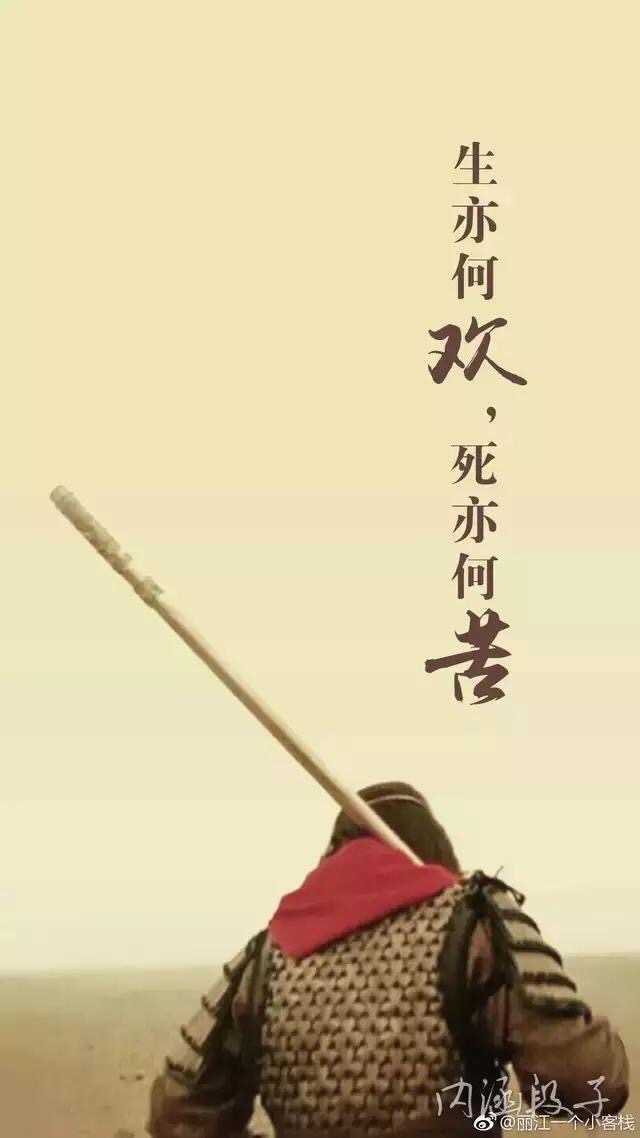 全部