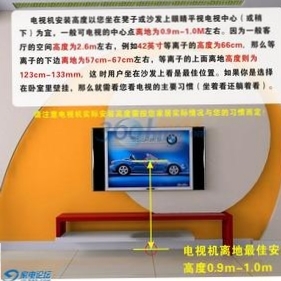 水电工
