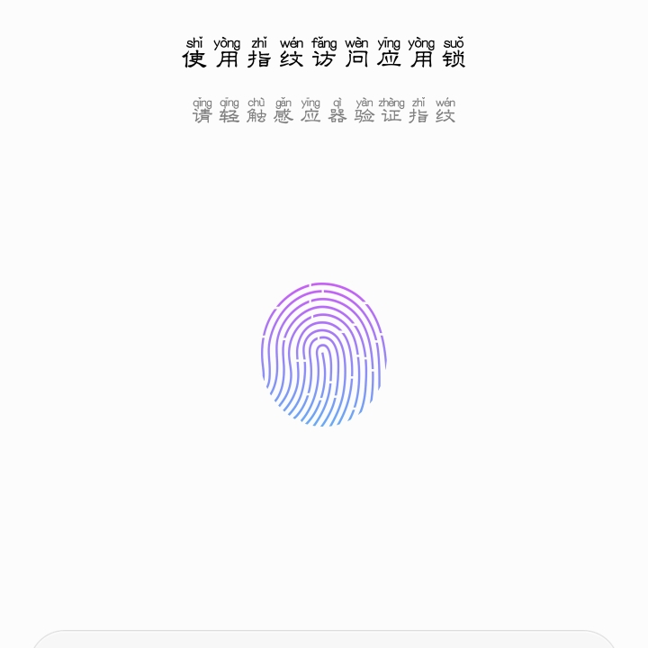 水电装修水电安装