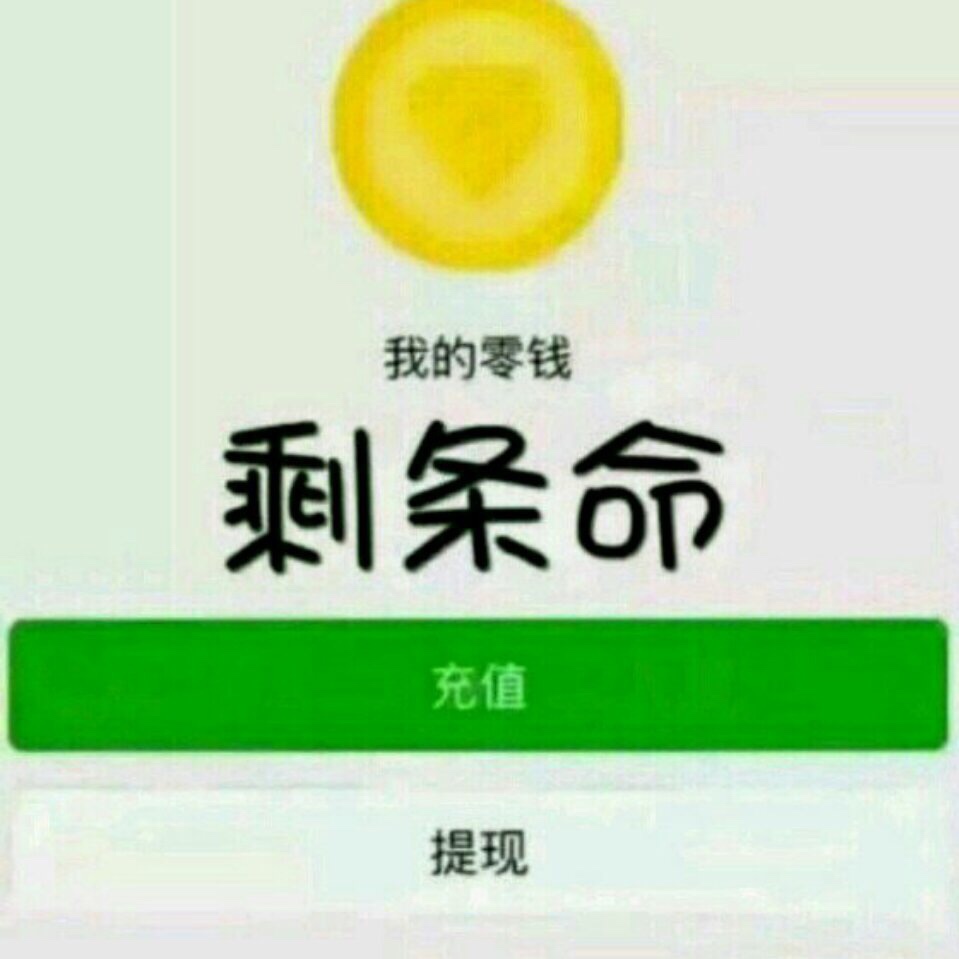 家具送货安装