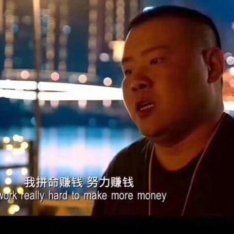 无