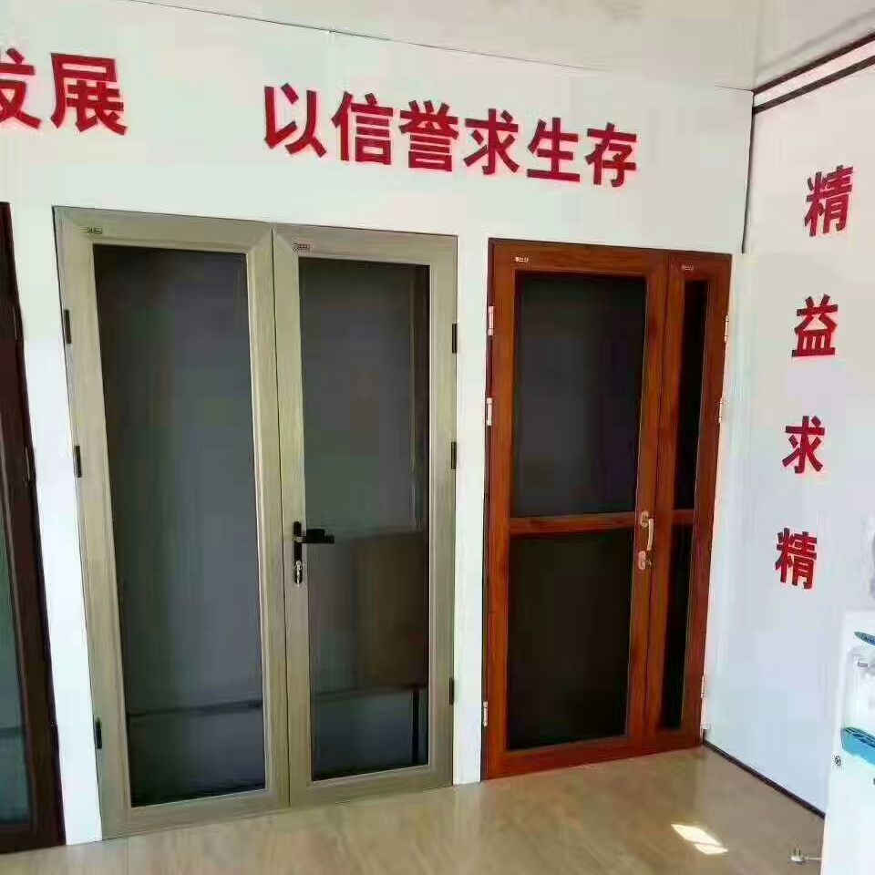 维修更换门窗