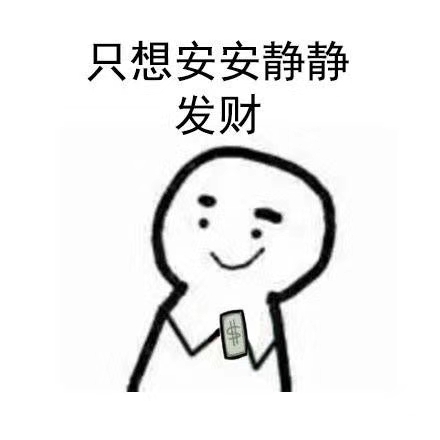 家具办公安装家具办公