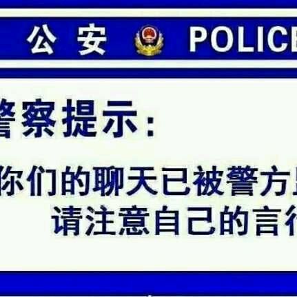 汽车钣金工