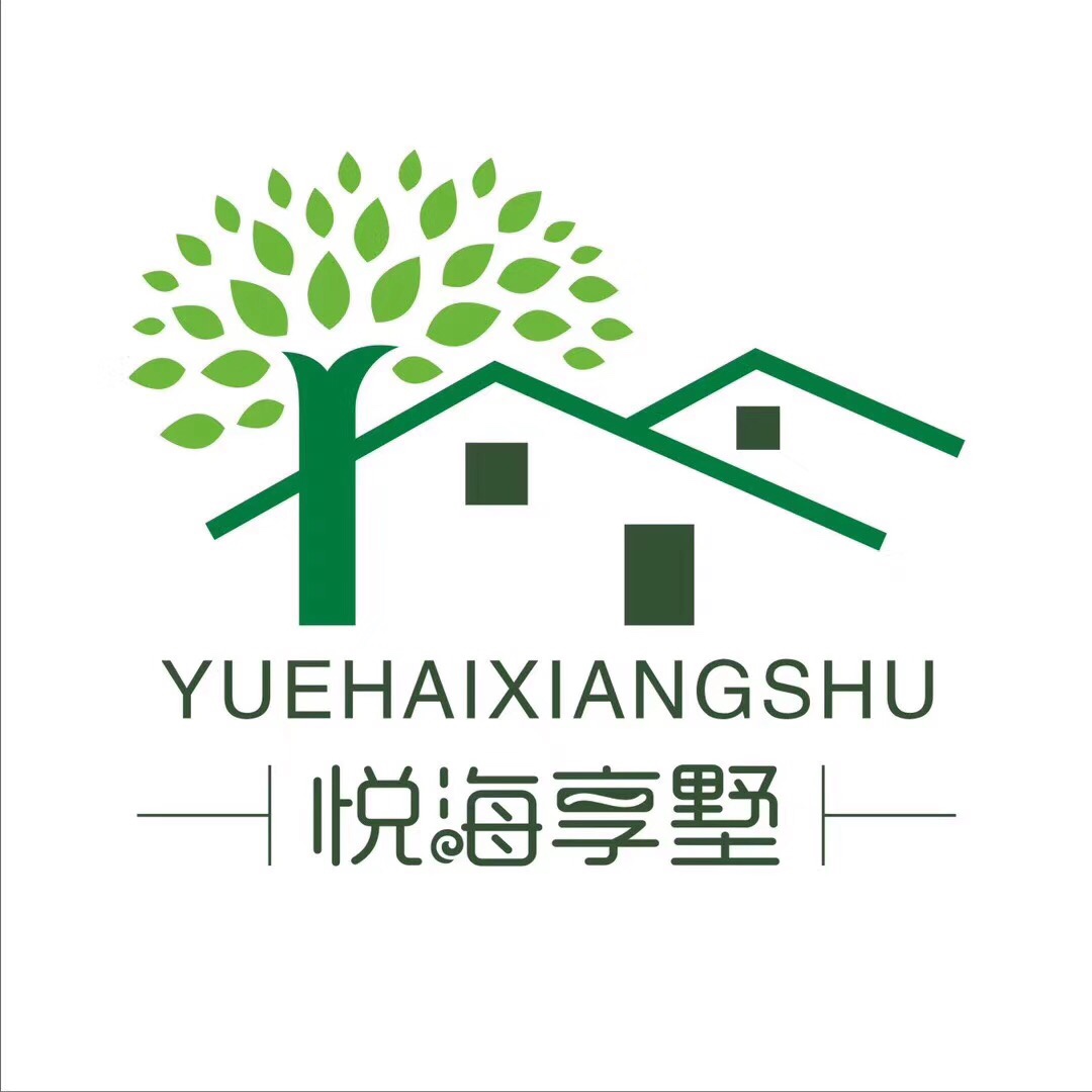别墅