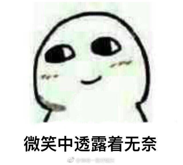 汽修