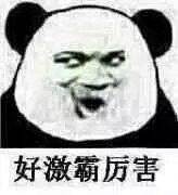 定制家具