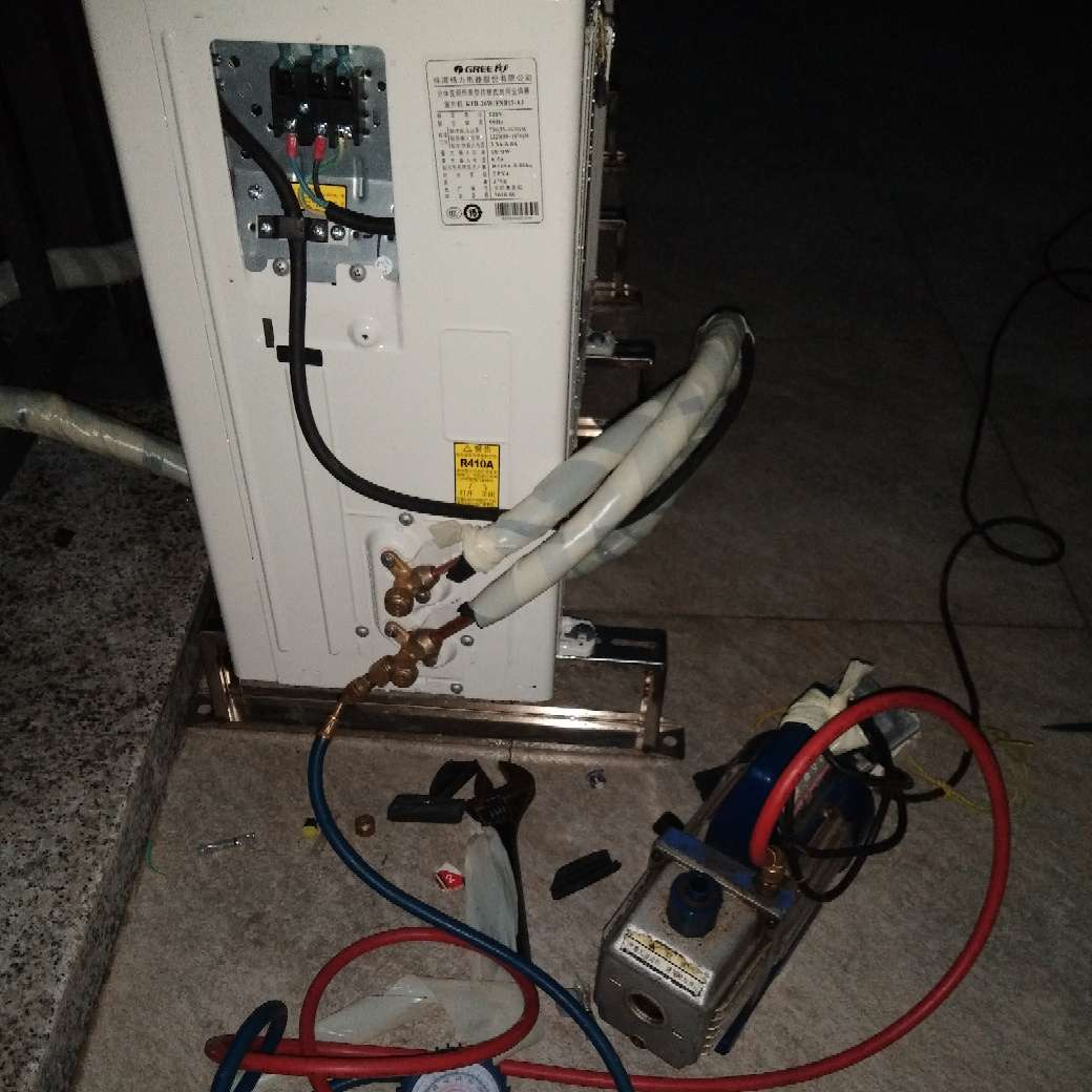 空调安装维修