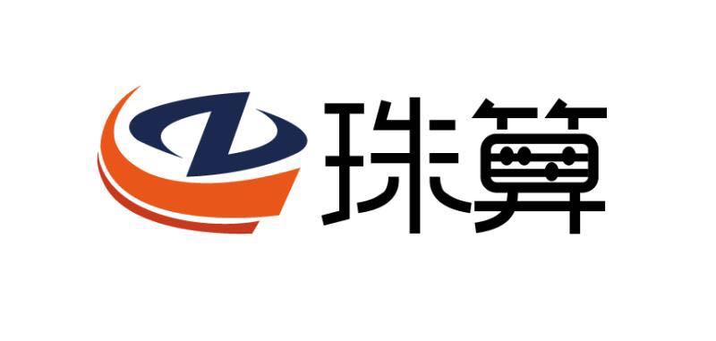 装修