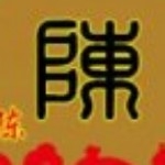 家具安装成品家具安装板式家具安装安装工
