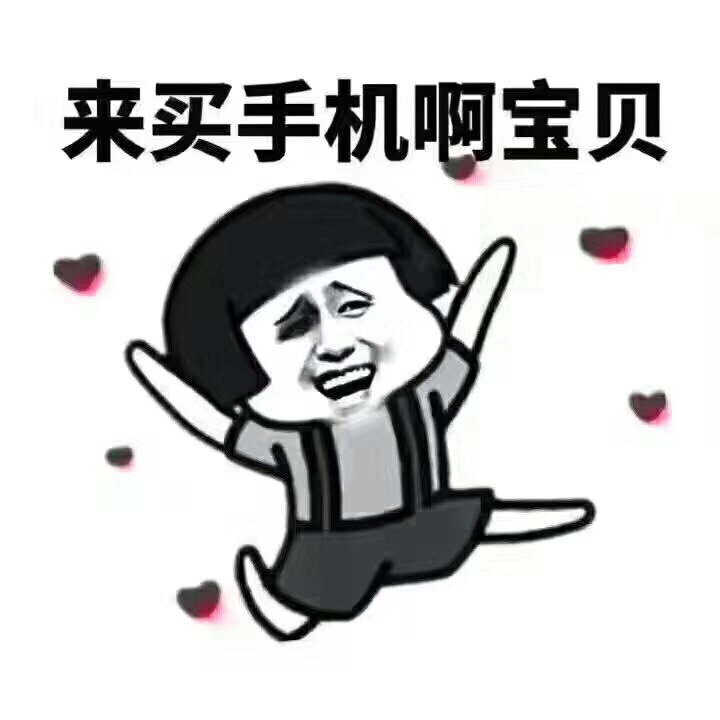 农民