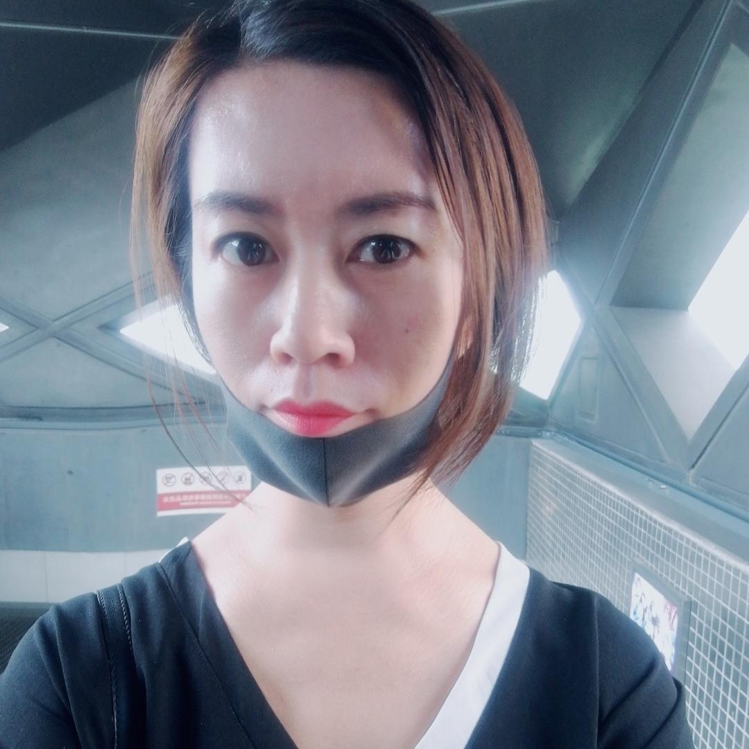 教育