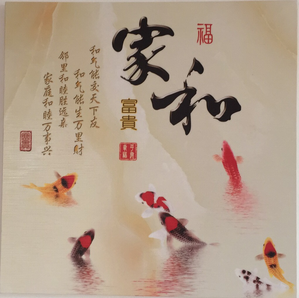 红木木器精修空间设计装修工程家具制作酒店家具沙发