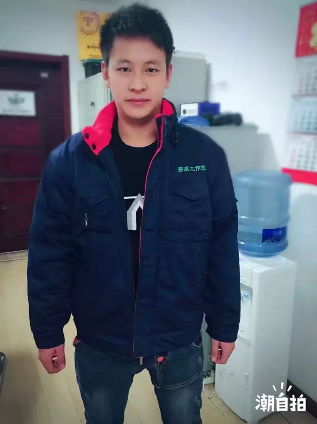 室内装饰维修