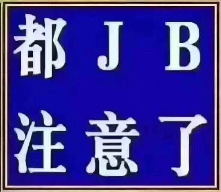 刮墙吊顶设计粉刷