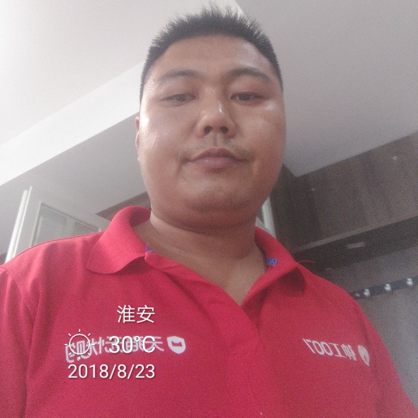卫浴灯具家具