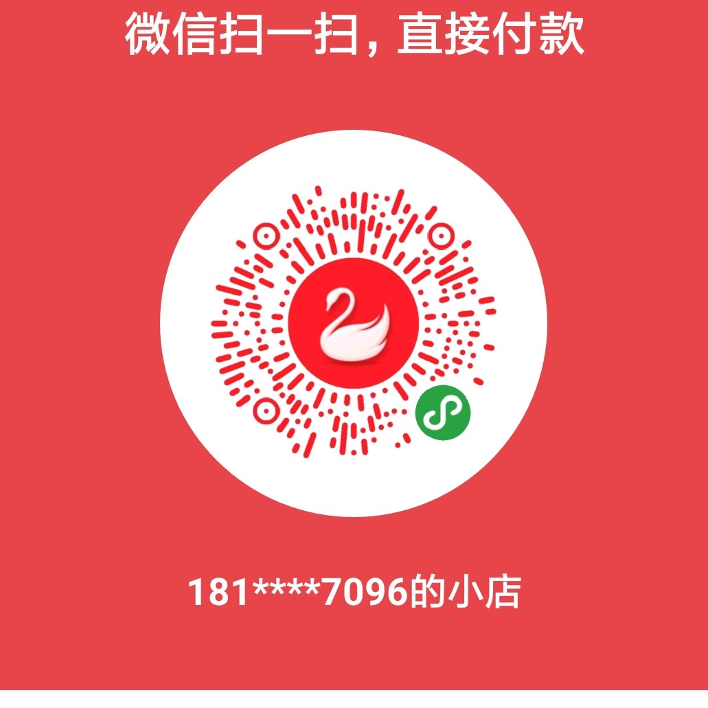 空调热水器