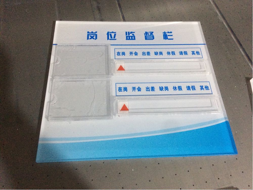 广告设计制作