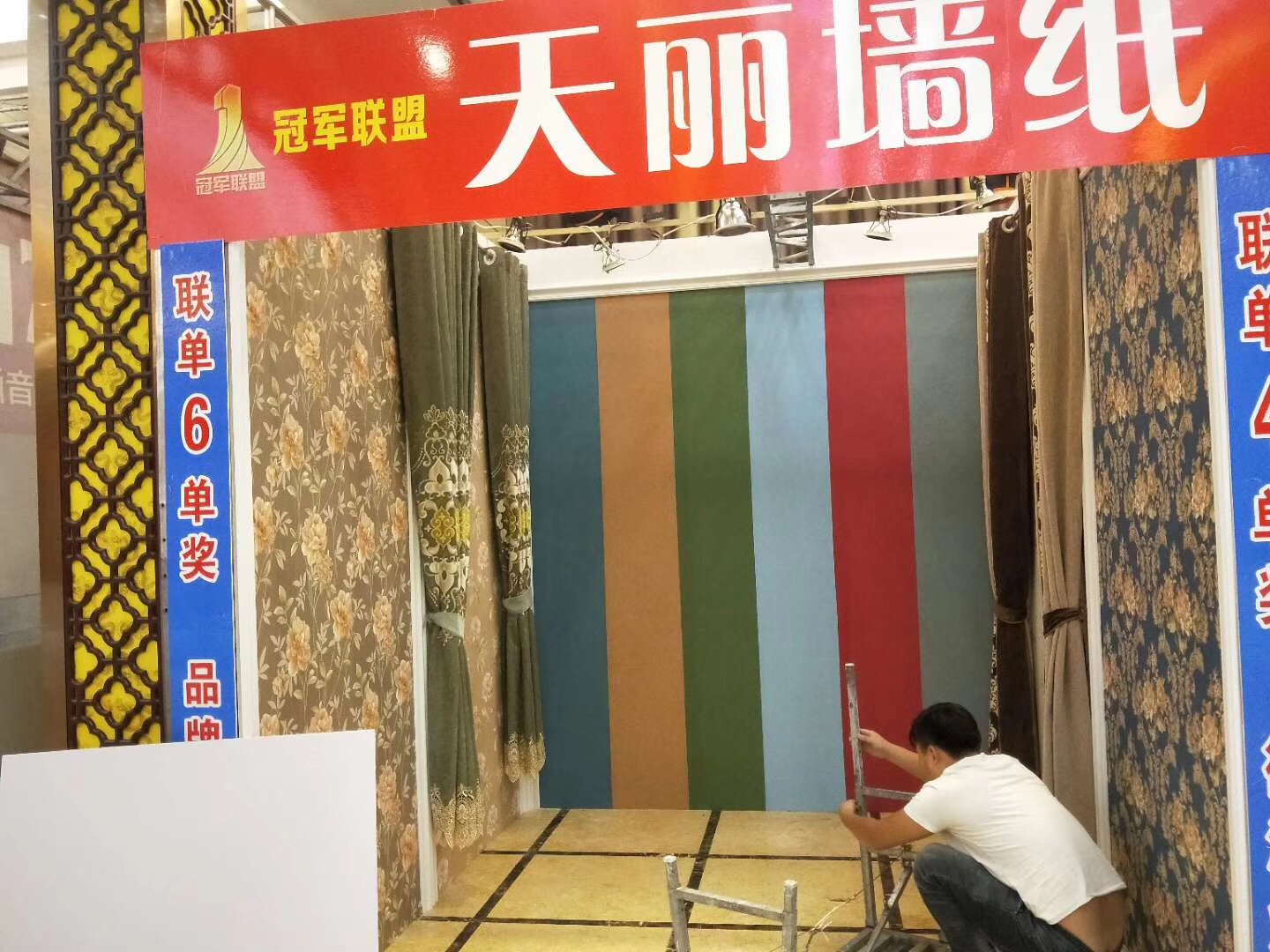 工装家装装修灯具安装