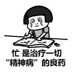 专业安装家具