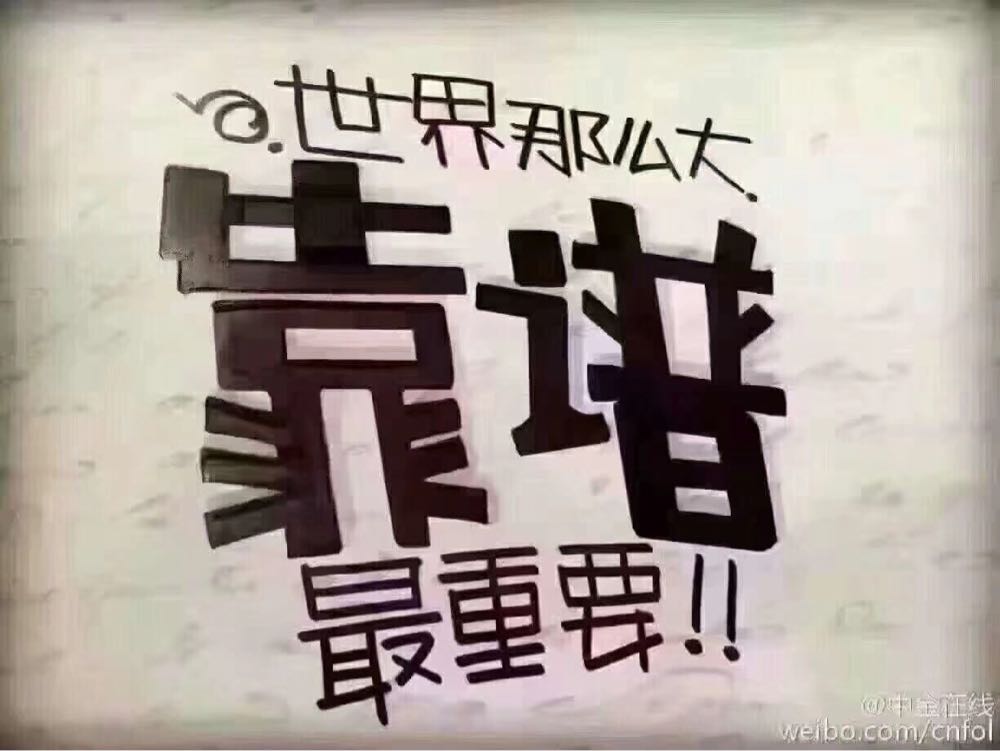 家具安装修补家具制造业