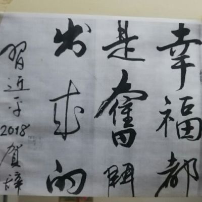 司机端