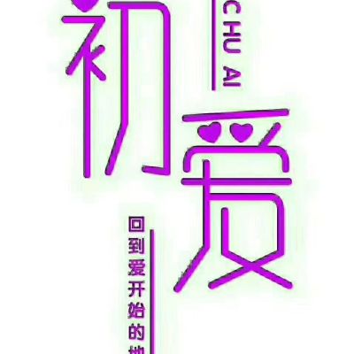 木工专业木工装饰